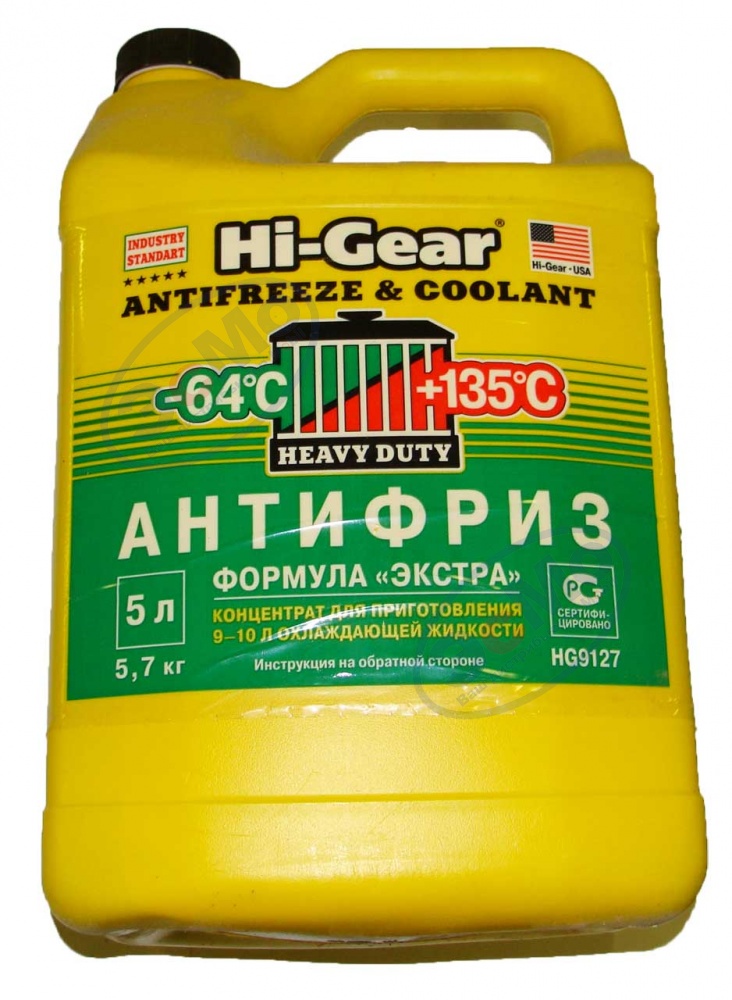 Антифриз  концентрат  Hi-Gear Экстра-64  5л (Hi-Gear 9127)