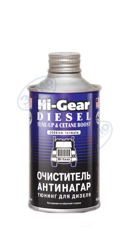Очиститель топливной системы 325 мл (Hi-Gear) HG3436 антинагар и тюнинг дизеля