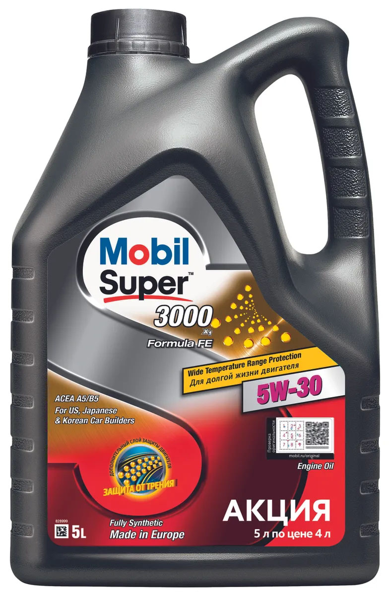 Моторное масло Mobil Super 3000 X1 Formula FE  5W30 PROMO 5 л