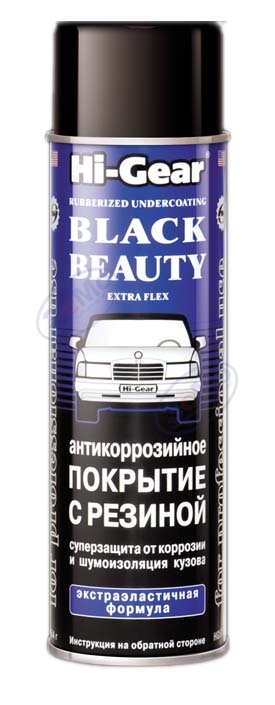 Антикор с резиновым наполнителем аэр 454 гр (Hi-Gear) HG5756 (акция)