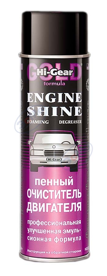 Очиститель двигателя пенный 454 мл (Hi-Gear) HG5377