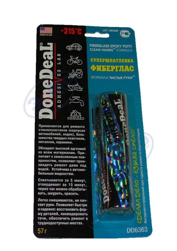 Супершпатлевка "Фиберглас" белая,  формула "Чистые руки",  DD 6363 