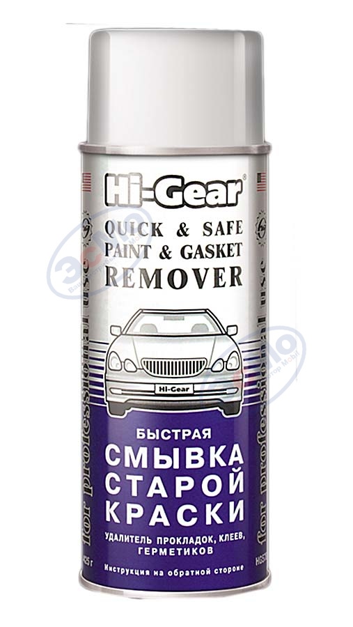 Удалитель краски аэр 425 мл (Hi-Gear) HG5782 