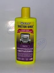 Полироль кузова цветная металлик 300 мл (Doctor Wax) DW8312