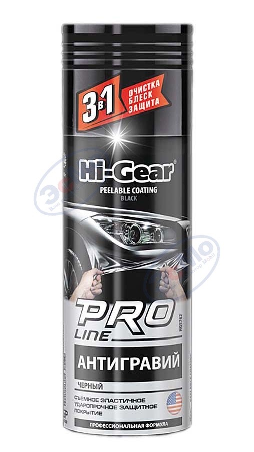 Антигравий черный аэр 312 гр (Hi-Gear) 5762