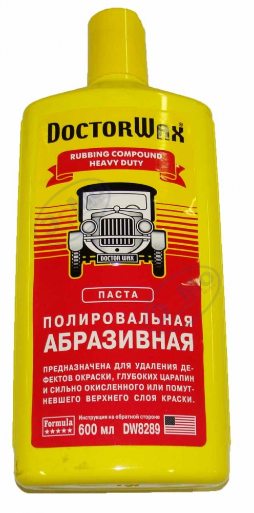 DW 8289 Абразивная полировальная паста