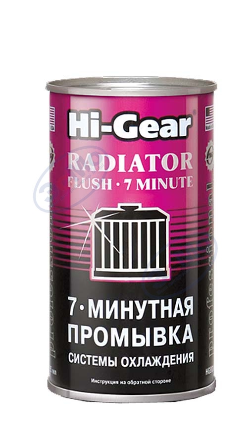 Промывка системы охлаждения 325 мл (Hi-Gear) HG9014