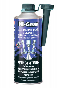 Очиститель форсунок и системы питания 444 мл (Hi-Gear) HG3218