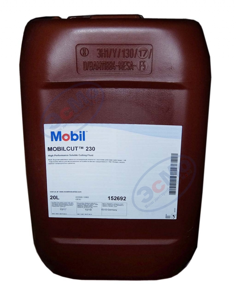 Водорастворимые СОЖ Mobilcut 230  20 л