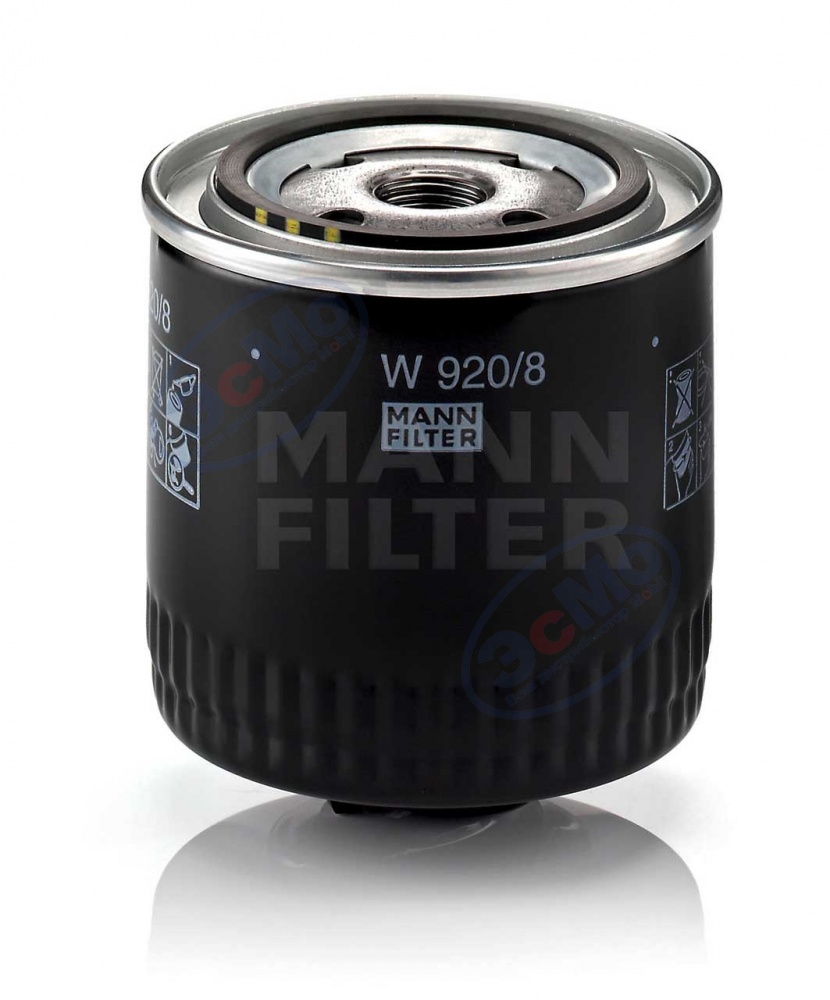 Фильтр масляный (MANN) W 920/8