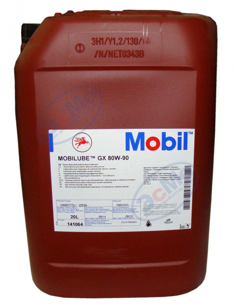 Трансмиссионное масло 80W90 GL-4 Mobilube GX  20 л