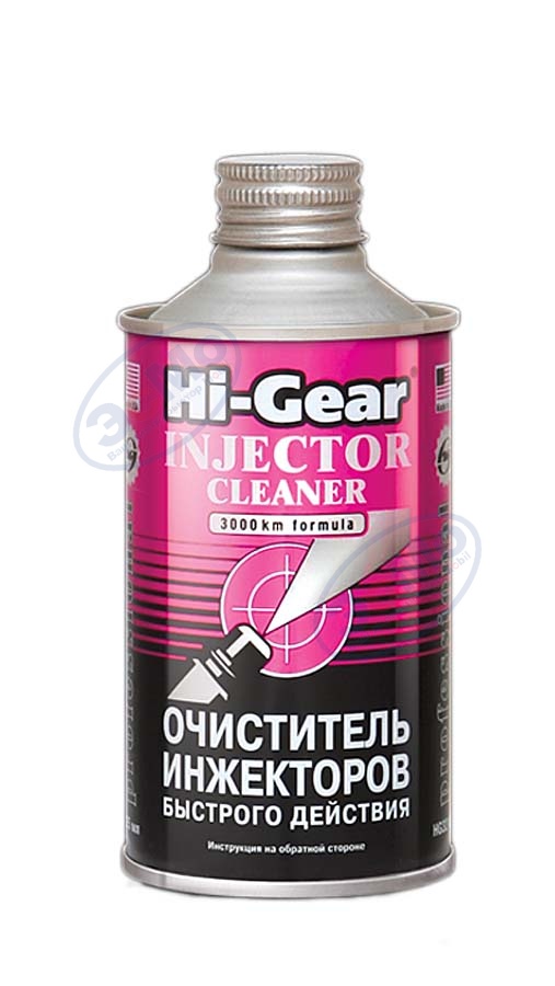 Очиститель инжектора 325 мл (Hi-Gear) HG3216