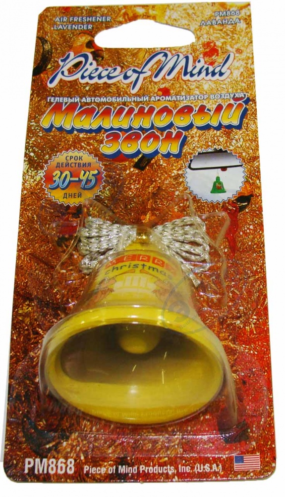 Ароматизатор подвес гель (Peace of Mind) Лаванда Колокольчик PM868