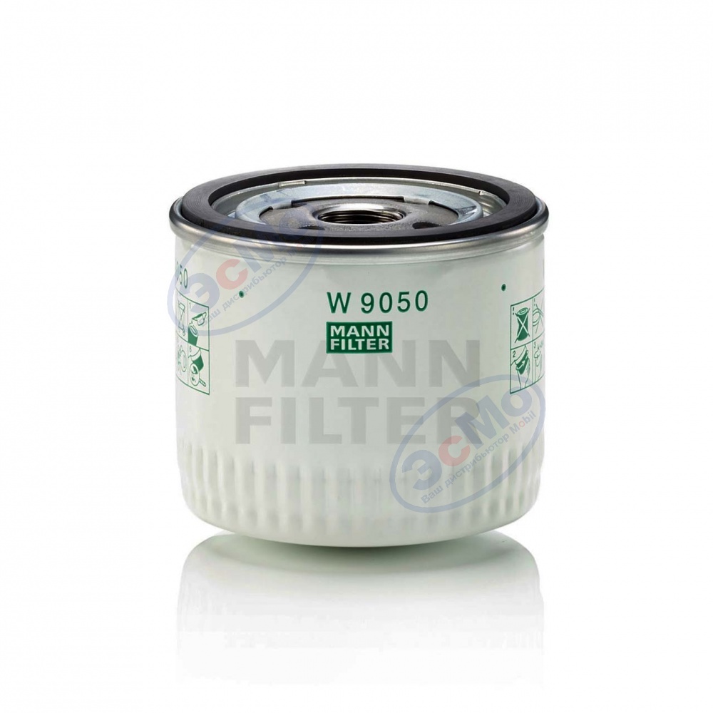 Фильтр масляный (MANN) W 9050 FORD FOCUS/TRANSIT CONNECT 1.8D/2.5D