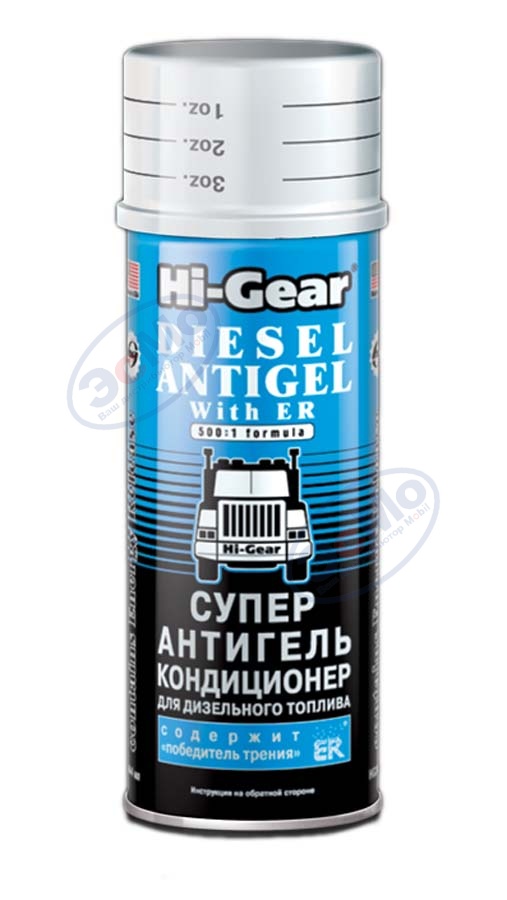 Антигель для диз/топлива 444 мл (Hi-Gear) HG3423 суперантигель c ER