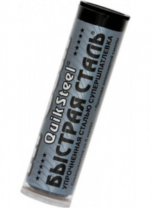 Hi-Gear 6221 "Быстрая сталь" холодная сварка