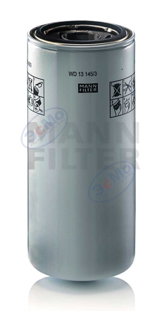 Фильтр масляный (MANN) LB 13 145/3