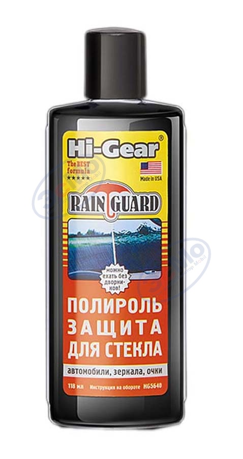Антидождь 118 мл (Hi-Gear) HG5640 полироль-защита для стекол
